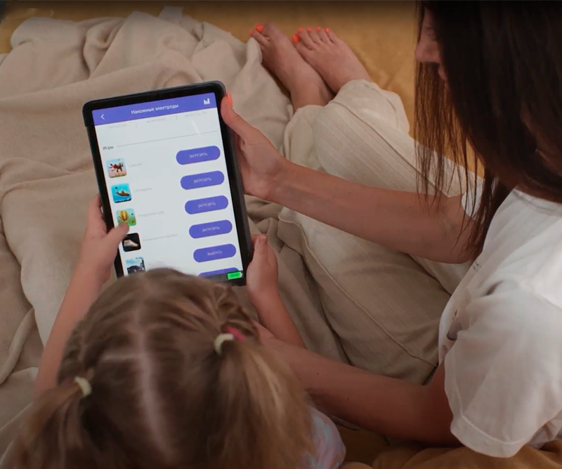 Детский тренажер «Callibri BeFit KIDS»